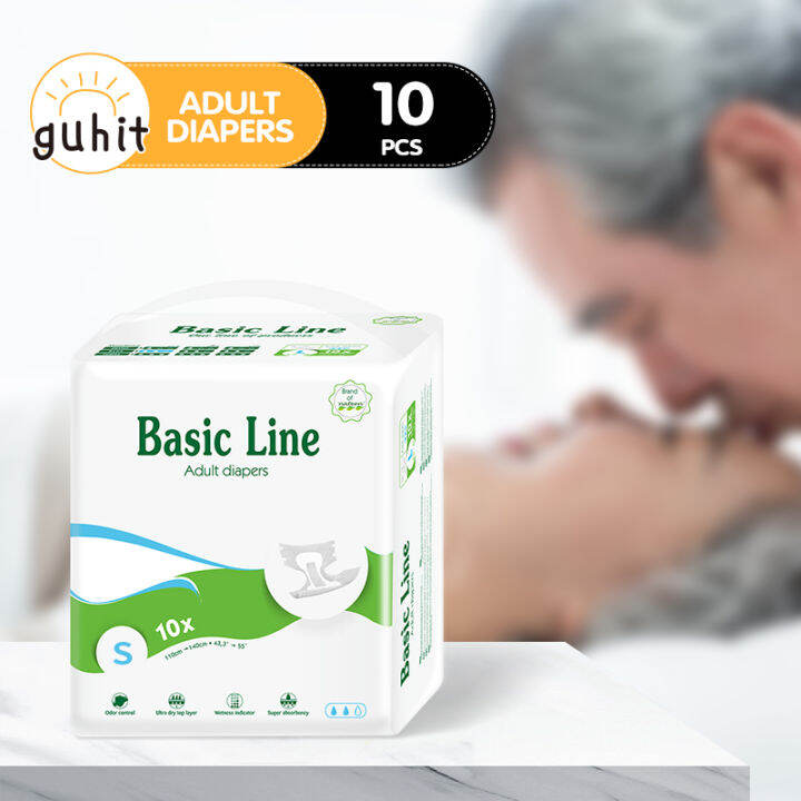 Guhit Adult Diaper Pull Ups Size S 10pcs 1pack Lazada Ph