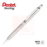 ดินสอกด Pentel Sterling 0.5 ด้ามโลหะ สีเงิน [A810]