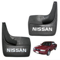 Thairacing ยางบังโคลน หน้า/หลัง รถเก๋ง ทั่วไป ลาย Nissan 2 ชิ้น สีดำ สำหรับ Datsun,Nissan