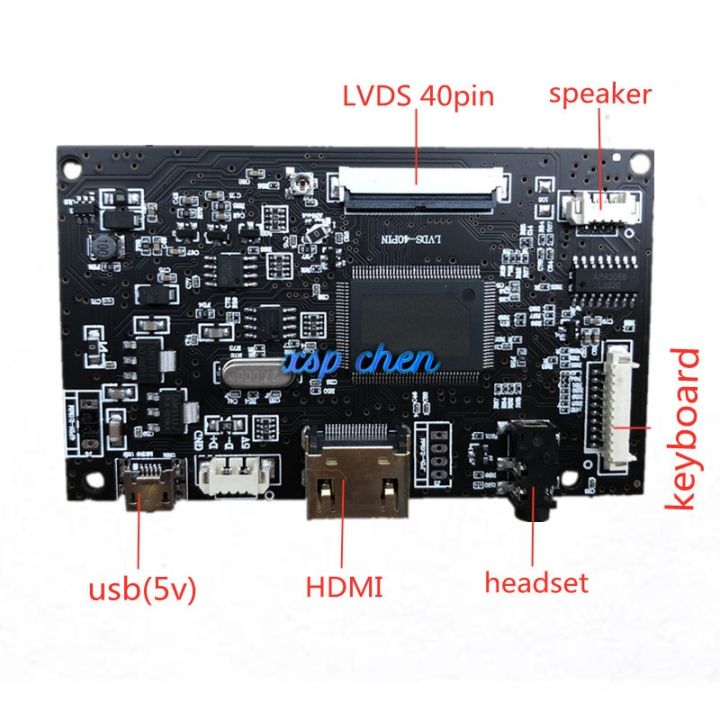 hdmi-audio-40pin-lcd-driver-controller-board-kit-for-panel-hj080ia-01e-ej080na-04c-1024x768-android-usb-5v