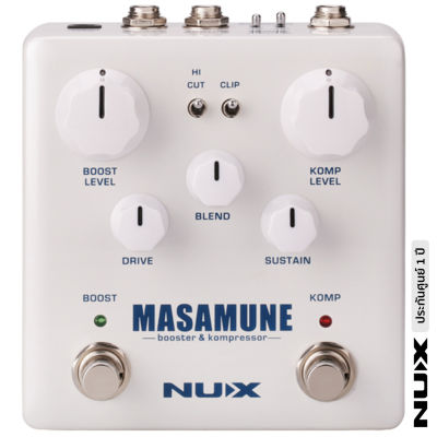 Nux Masamune NBK-5 เอฟเฟคกีตาร์ เสียง Compressor & Booster (Guitar Analog Compressor and Booster)