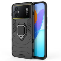 เคส  POCO M5 Case ชุดเกราะกันกระแทก Slim Rugged Hybrid Hard Plastic + Tpu Bracket Magnet 360 Ring Holder ฝาหลัง