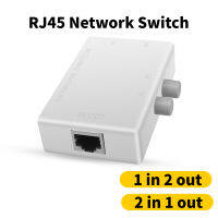 2พอร์ต RJ45 LAN Network Switch Ethernet Dual 2 Way Port Manual Sharing Switch Adapter HUB RJ-45 Network Splitter Conterver