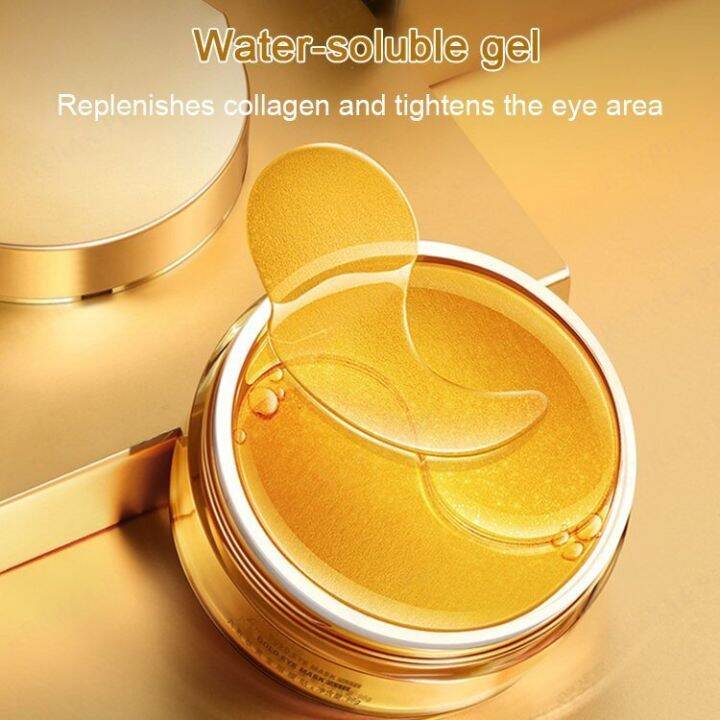 SuperLife 24K Gold Moisturizing Eye Mask/Remove Dark Circles Lazada PH