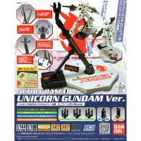 Bandai Action Base 1 Unicorn Gundam Ver. : x208 LazGunpla