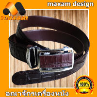 ของขวัญให้กับตัวเอง หรือ คนทีคุณรัก ต้องหนังจระเข้แท้  Auto lock เข็มขัดหนังจระเข้แท้  สีน้ำตาล เป็นช่วงหนังท้องจระเข้ หัวเข็มขัดเป็นแบบออโตล๊อต Auto lock หุ้มด้วยหนังจระเข้   maxam design