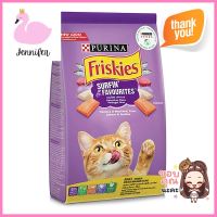 อาหารแมว FRISKIES SURFIN FAVOURITES 1.2 กก.DRY CAT FOOD FRISKIES SURFIN FAVOURITES 1.2KG **ขายดีที่สุด**