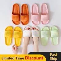 Women Summer Soft Slippers Fashion Flat Platform Bathroom Home Men Indoor Non-Slip Anti-Slip Female EVA Cushion Slides Solid