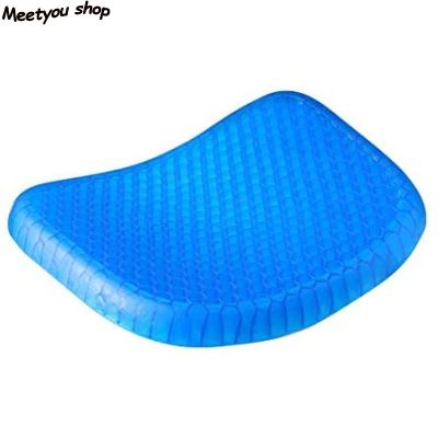 MS【ready Stock】Breathable Cooling Honeycomb Design Gel Seat Cushion Pad With Mesh Cover Pressure Sore ReliefCOD