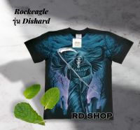 เสื้อยืด OVP Rockeagle Dishard  สกรีน หน้า-หลัง เเบรนด์เเท้ราคาถูก by Rockshop T-shirts