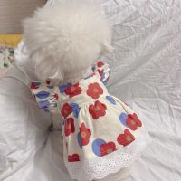 ZZOOI Princess Style Dog Dresses Pet Floral Skirt Cotton Suspender Pet Clothing Mesh Skirt Sweet Dog Clothes for Small Dogs Pet Items