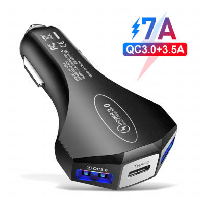 【Worth-Buy】 ตัวแปลงขนาดเล็กอย่างรวดเร็วในที่ชาร์จโทรศัพท์ในรถยนต์ QC3.0ที่ชาร์จแบตในรถ7A พอร์ต USB 3 12 11สำหรับมือถือชาร์จ Pro 13