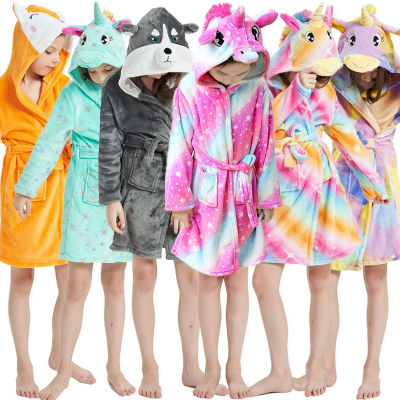 Children Kigurumi Unicorn Hooded Bathrobes Kids Star Rainbow Nightgown Animal Cartoon Bath Robe For Girl Boy Pyjamas Sleepwear
