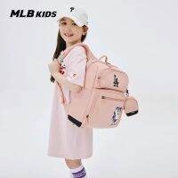 Ml.b Korea NY Mickey กระเป๋านักเรียน แบบติดกระดุม สําหรับเด็กประถม