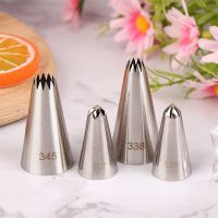 【CC】♠  1PC Pastry Nozzles Decorating Tools Icing Piping Nozzle Tips Baking Accessories