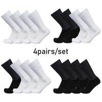 4pairs/set Aero Pure Color Cycling Sports Socks Silicone Non-slip Pro Racing Bicycle Socks Summer Cool Calcetines Ciclismo  Pedometers