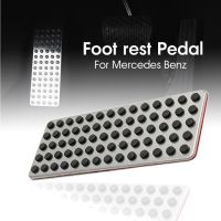 Non Slip Foot Rest Plate Car Accessories Drill Footrest Dead Pedal Cover For Mercedes Benz car accessories Pedal Accessories