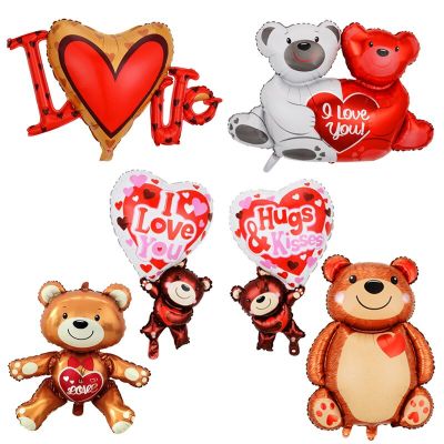 New Cartoon Shaped Love Bear Aluminum Film Balloon Siam I Love You Letters Valentines Day Party Wedding Engagement Decoration Balloons