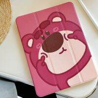 Lotso Disney เคสสำหรับไอแพด10.2 Pro 11 9.7 Mini 6 5 10.5 Air 3เคสซัมซุงพร้อม10th ดินสอที่วางไอแพด9th 8th 7th เคสรุ่น6th