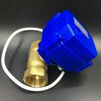 DC12V 5 Wires (CR05) Brass 3/4 Motorized Ball Valve DN20 Electric Shut Off Vlave For Water Control Application