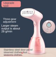 ✵┅ Handheld Garment Steamer 1500W Household Fabric Steam Iron 280ml Mini Portable Vertical Fast-Heat For Clothes Ironing