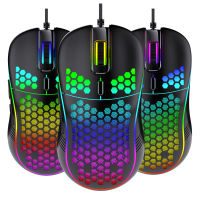 สายเมาส์สำหรับเล่นเกม RGB เมาส์คอมพิวเตอร์ Gamer USB 6ปุ่ม7200จุดต่อนิ้วรังผึ้งเหมาะกับการทำงานเกม Mause ที่มี LED Backlit สำหรับแล็ปท็อปพีซี