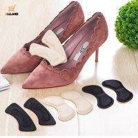 1Pair Soft Foam Anti-wear Adhesive High Heels Feet Care Pads/ Thicken Adjustable Half-size Invisible Shoes Back Sticker