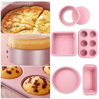 เบเกอรี่ Diy Conjunto De Assadeira Aço Carbono Antiaderente Rosa Molde Do Bolo Forno Redondo Quadrado Retângulo Pizza Brinde Fano Vivo Molde Cozinha