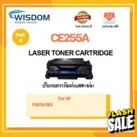 หมึกพิมพ์ CE255A/255A/ce255a/55A(HP55A) For printer เครื่องปริ้น HP LaserJet P3015/3011 #หมึกปริ้นเตอร์  #หมึกเครื่องปริ้น hp #หมึกปริ้น   #หมึกสี #ตลับหมึก