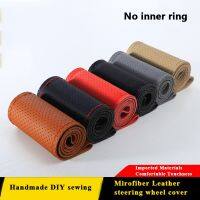 【YF】 Soft Fiber Leather Steering Wheel Covers Universal braid Car steering-wheel With Needles And Thread Interior accessories