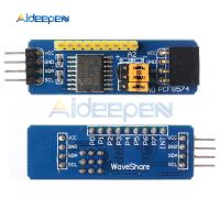 【☊HOT☊】 shao26925925885 Pcf8574บอร์ดขยาย Io I/O Expander I2c-bus โมดูลการพัฒนาประเมิน I2c อินเตอร์เฟซ8บิต