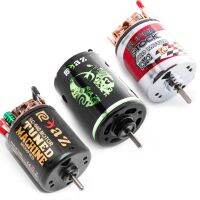 DSpower 540 Brushed Motor Upgrade Waterproof for wltoys Remo hobby 1:10 RC Car Crawler Axial SCX10 AXI03007 90046 Redcat Gen8