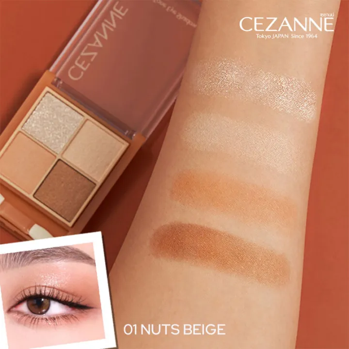 cezanne-beige-tone-eye-shadow-4g-01-nuts-beige