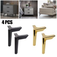 4PC Furniture Legs Metal For Sofa Bed Cabinet Coffee Table Feet TV Bench Chair Desk Foot 8CM/10CM/12CM/15CM  Furniture Parts Furniture Protectors Repl