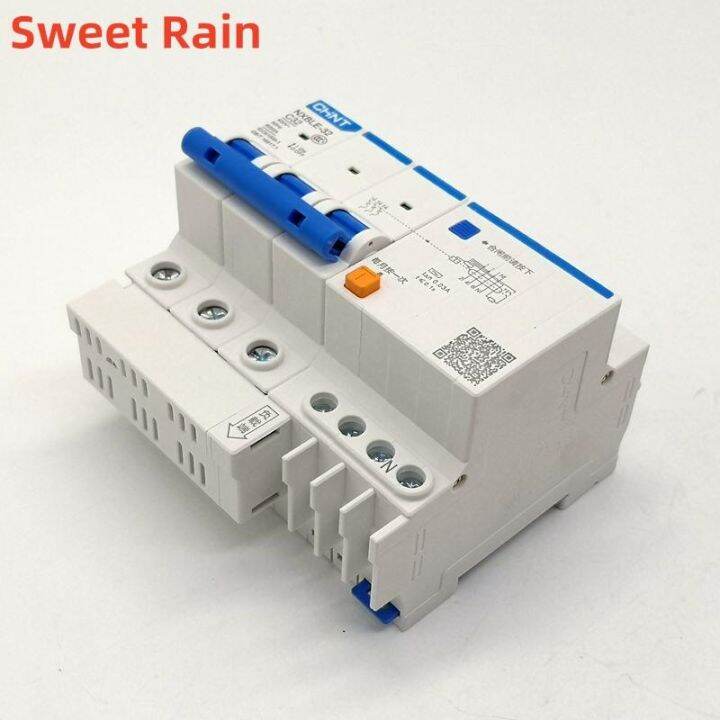 yf-new-chint-rcbo-nxble-32-3p-n-30ma-c6a-10a-16a-20a-25a-32a-residual-current-circuit-breaker