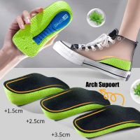 ▼ Memory Foam Height Increase Insoles for Men Women Shoes Flat Feet Arch Support Orthopedic Insoles Sneakers Heel Lift Shoe Pads