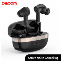 DACOM TinyPods ANC ที่ใช้งานเสียงยกเลิกหูฟังหูฟังไร้สาย AAC บลูทูธหูฟังเบส