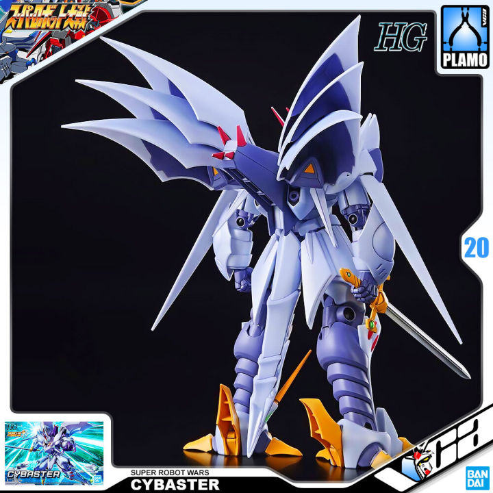 bandai-high-grade-hg-cybaster-super-robot-wars-ซุปเปอร์โรบอท-วอร์-vca-gundam