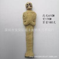 [COD] mummy props haunted house secret room decoration simulation human body proportion tricky