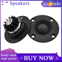 【Ready Stock&amp;COD】Tweeter Speaker 6 Ohm 30W Hifi Soft Dome Silk Film Treble Loudspeaker Neodymium Toothed Heat Sink 2Pcs