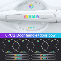 HN | 4/8PCS เลเซอร์สีที่จับประตูรถ Protector Universal ประตู Anti-Scratch สติกเกอร์สำหรับ BMW F30 E46 F10 E90 G20 E36 E39 E30 G30 E92 F20 X6 X1 X5 Z4 M3 X3 X4 5 7 Series 320I 218I 520I 530I 528I M2 740LI 730LI