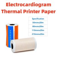 50mm*20m/80mm*20/110mm*20m /210mm Electrocardiograph Thermal Printer Paper For CONTEC ECG100G ECG90A ECG600G ECG300G SP100 E3 E6 Fax Paper Rolls