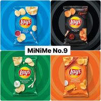 ??Lays USA ?? เลย์ เมกา Potato Chips 6.5 Oz.(ถุงใหญ่)