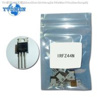 【CW】❏  10pcs/set Mosfet IRFZ44N TO220 Transistor IRFZ44 TO-220 Transistors IRFZ44NPBF 49A 55V Field Effect