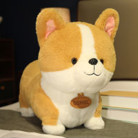 25Cm Adorável Corgi Cão Brinquedo De Pelúcia Recheado Animal Macio Dos Desenhos Animados Travesseiro Bonito Presente De Natal Para Crianças Kawaii Presente