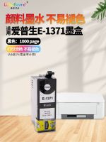 Suitable for Epson T1371 printer ink cartridge K100 K200 K300 K105 K205 K305