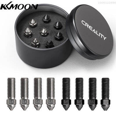 KKmoon CREALITY ชุดหัวฉีด K1โลหะผสมทองแดงและเหล็กกล้าใหม่รองรับความเร็วในการพิมพ์สูงความเร็ว600มิลลิเมตร/วินาทีสำหรับ K1/K1สูงสุด/CR-M4ชิ้นส่วนเครื่องพิมพ์3D เหมาะสำหรับส่วนใหญ่ของเส้นใย Pla/abs/petg/TPE/TPU / PC /Peekk/pei