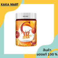 c vit me ของแท้ 1 กระปุก 200,000 mg. เติมเต็ม หน้าเด็ก วิตามินซีสดจากส้ม วิตซีถัง ซีวิตมี วิตามินซีถัง วิตามิน ซี วิตซี vit c ส้มเลือด