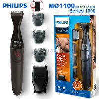 philips Series 1000 Electric Shaver In Small Lightweight Portable Beard Styler Stainless Steel With AA Battary Black 3 Modes For Men