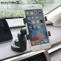 BEAUTYMAX Car Phone Holder 360 Degree Rotating Car Bracket Windshield Mount Easy Clip Holder Mobile Cell Phone in Car Dashboard